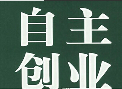 宁浩新片《红毯先生》中国首映 优雅自嘲“辣翻”平遥影展